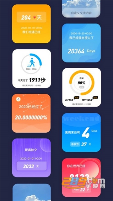 安卓仿ios14桌面启动器最新免费版v1.7免费版