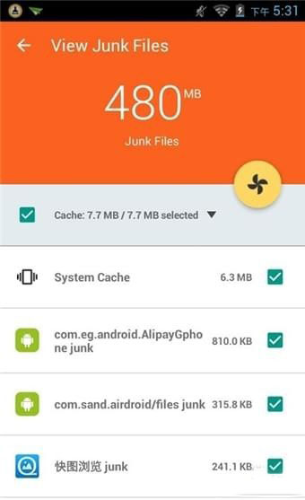 诺顿清理APP