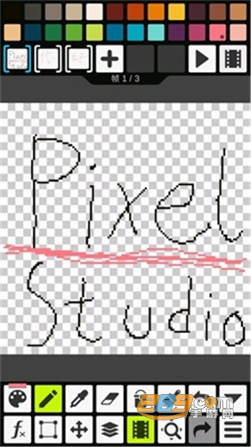 pixel studio最新版2022汉化免费版v4.03中文版