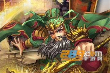 今夜娶貂蝉福利版