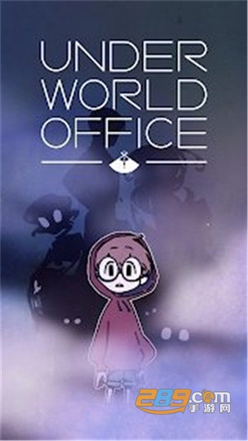 Underworld Office!(黑夜传说办公室完整版)v1.0.0