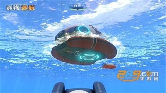 Underwater Survival(深海迷航内购破解版中文版)v1.0安卓版