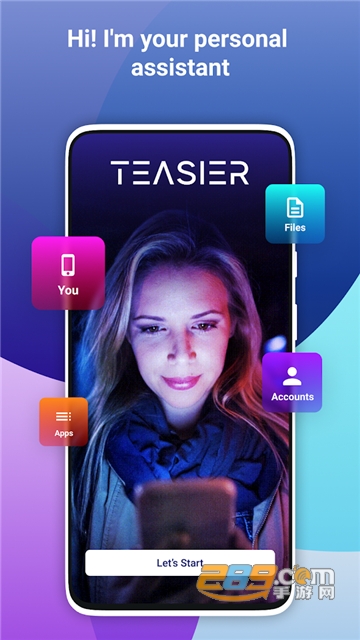 teasier人脸识别安卓客户端v2.2.6安卓版
