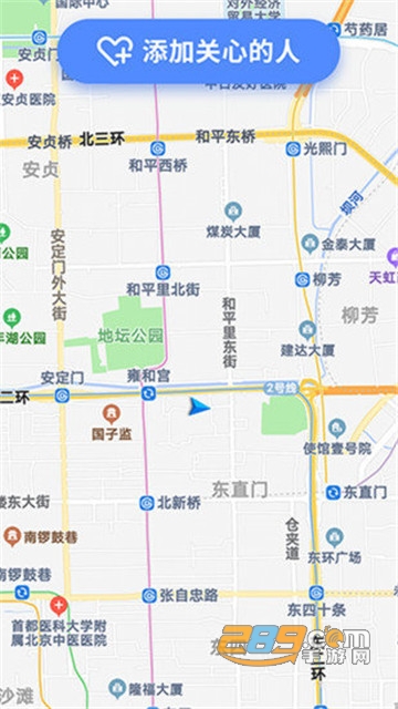 虚拟定位王定位修改appv2.4.0最新版