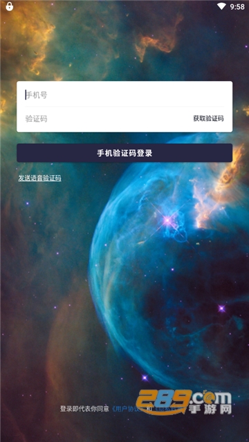 小日常锁机app正式版v4.3.1