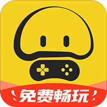 蘑菇云游戏真正破解版无限钻石生成器最新版v1.0破解版