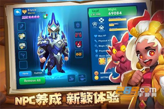 掘地大冒险内购破解版v1.0