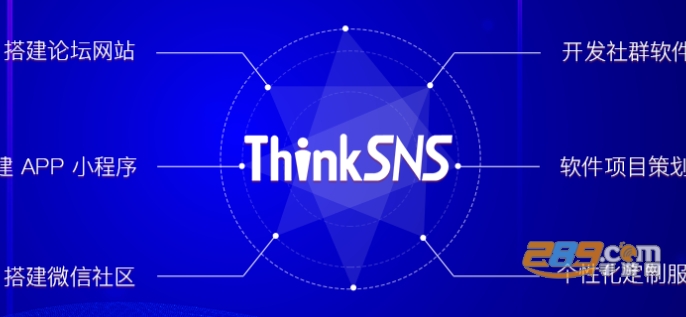 thinksns+3.0聊天app