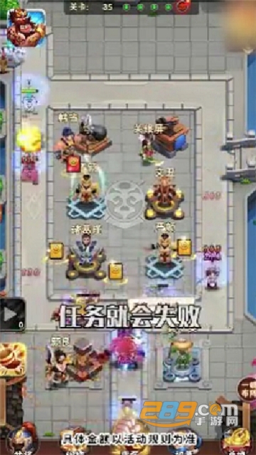 小兵别溜达红包版v1.0.0