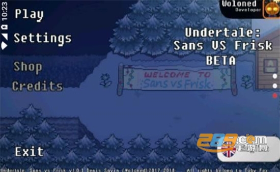 Undertale(papyrus模拟器中文版)v1.0安卓版