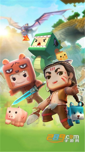 迷你世界变声器免费版软件v8.3.0