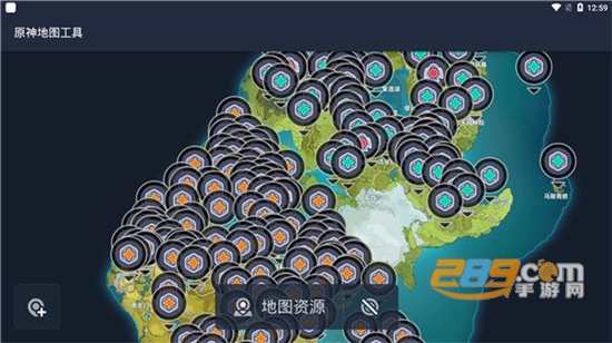 原神地图工具全资源互动地图查询辅助（光环助手）免费版v5.44.6免费版