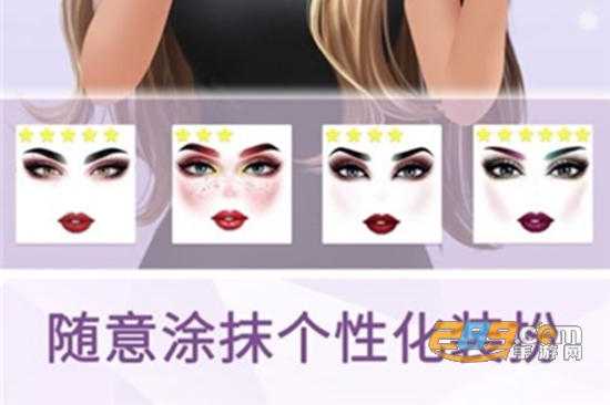 明日女神游戏