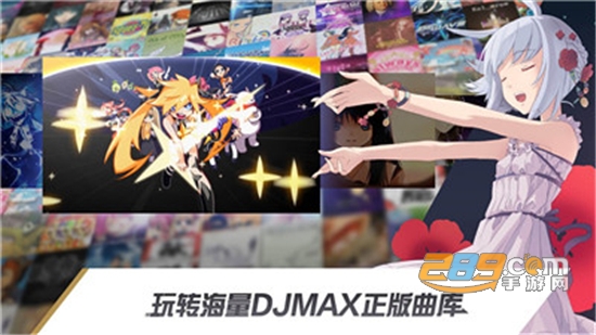 冠军超音速游戏无限内购版v1.0.0安卓版