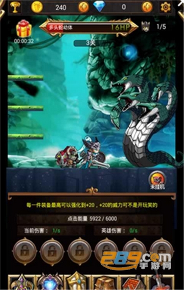 点点骑士团破解中文版v1.2修改版