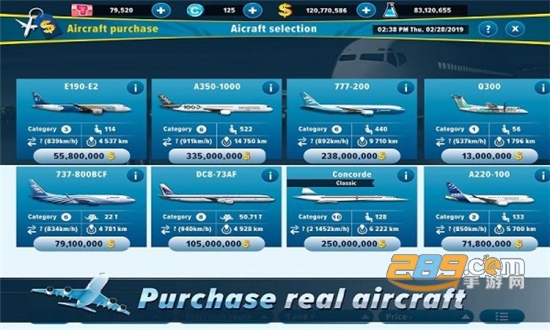航空公司经理大亨中文免费内购破解版v3.03.4006中文版