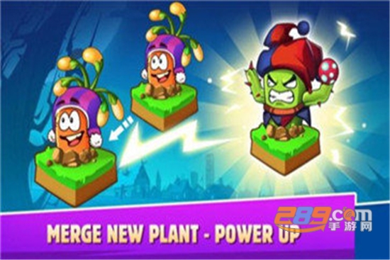 植物强化大战最新版