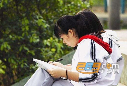 bookster2无广告看书app