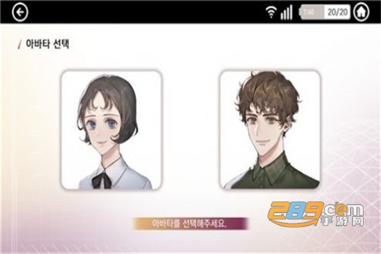 ???????直到拯救你汉化版v1.06