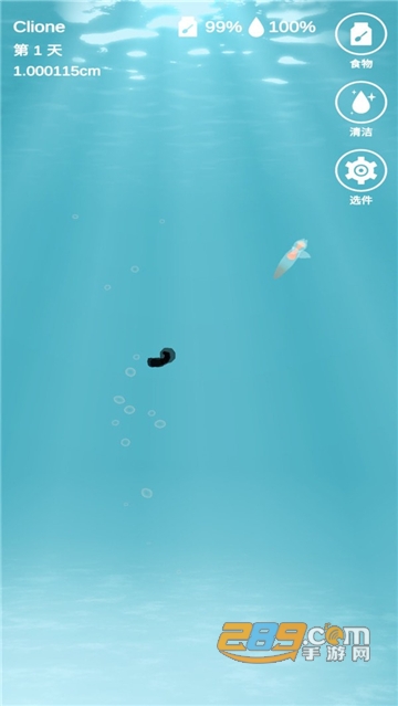 海天使生活官方版v1.0.0