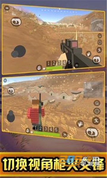 荒野大逃杀破解版v1.0.2 安卓内购版