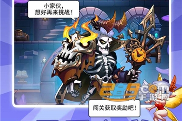 放置奇兵变态版破解版