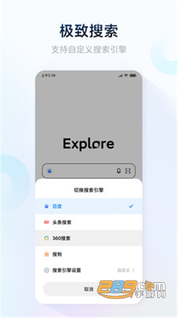 氢流最新版