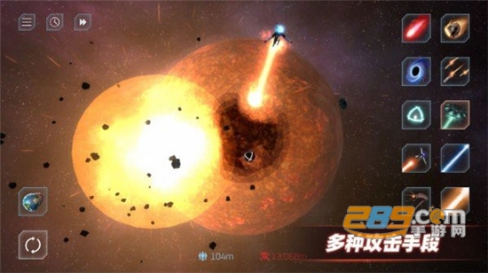 星战模拟器最新无广告破解版v1.2.03最新版