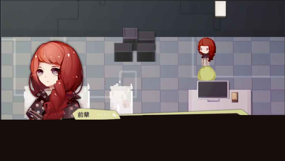 偿愿人手机版