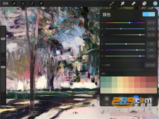 procreate绘画安卓免费版 procreate绘画安卓免费版