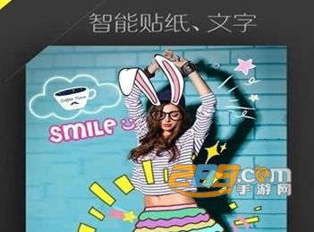 绿叶修图免费版 绿叶修图免费版