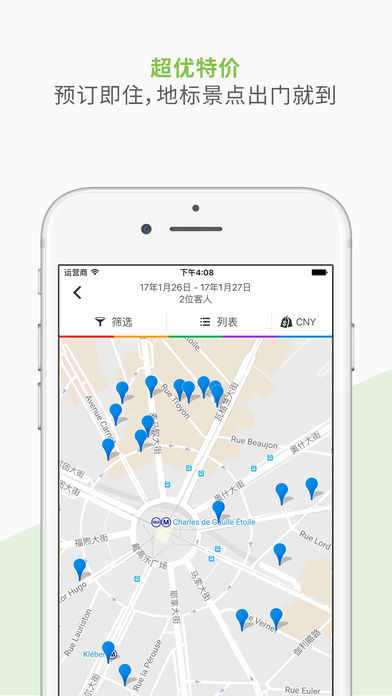 AgodaAPP