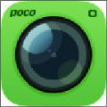 poco相机老版本3.4.5破解版v5.1.0破解版