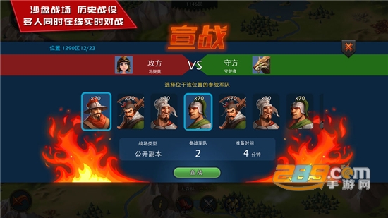 模拟帝国无限金币绿钻最新汉化破解版v1.1.5最新版