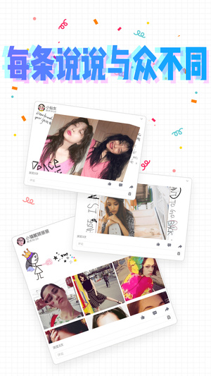 PalaAPP