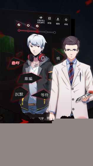 零下记忆最新版