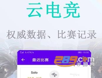 云电竞app安卓版
