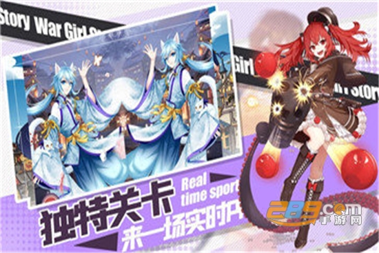 最终纹章异世界官方版v1.0.0