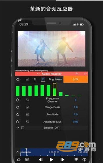 nodevideo专业版破解版v6.57.0破解版