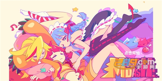 喵斯快跑（缪斯冲刺）吾爱破解版全角色全曲包最新版v1.3.0破解版