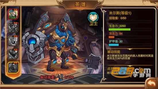 火柴人战争3全面战争破解版v2.0无限钻石
