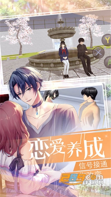 美少女.梦工厂5中文版v1.037.01安卓版
