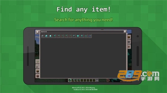 toolbox破解版支持所有版本免广告最新版v1.17.30破解版