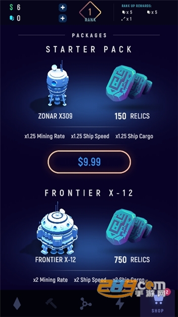 ExoMiner(系外行星矿工游戏中文安卓版)v0.6.1安卓版