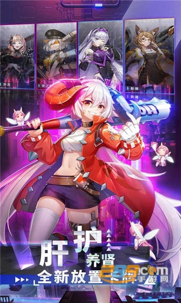 突击莉莉最后子弹手机版v1.0.5 最新版