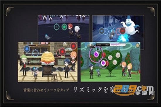 迪士尼扭曲乐园汉化版v1.0.9