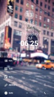 Buzz桌面APP