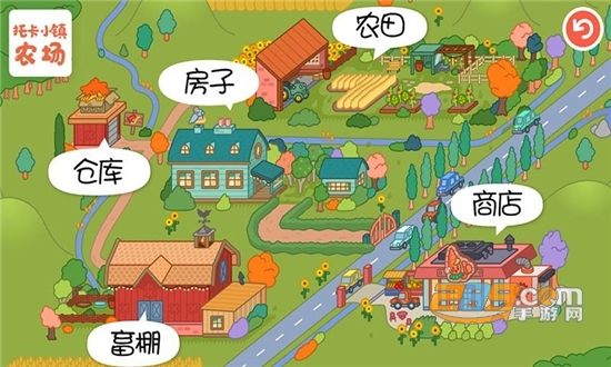 托卡小镇农场游戏无限金币版v1.0安卓版