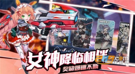 最强海贼手游安卓正式版免费下载v1.0.0安卓版