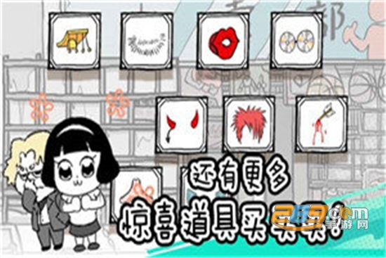 考试大作战官方版v1.0.0
